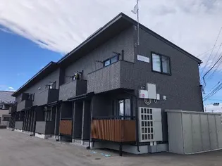 GRAINの画像