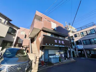 アベマンションの画像