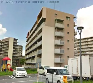 URサンヴァリエ津久野の画像
