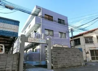 トレランス片柳の画像
