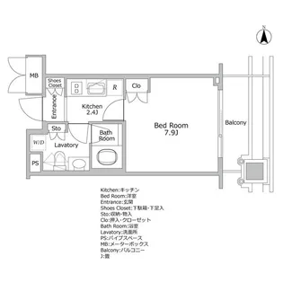 品川グラスレジデンス【11階】の間取り