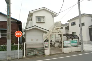 サルート一ツ橋の画像
