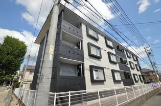 MICHIROOM可部南の画像