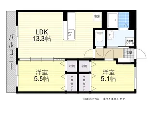 Berryts大在【4階】の間取り