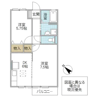 メゾンエクレール D棟【1階】の間取り