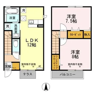 福島県郡山市菜根2【一戸建】の間取り