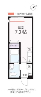 ハーミットクラブハウス野毛山公園(仮)【2階】の間取り