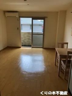 ヤサカガーデン姫坂【1階】の居間