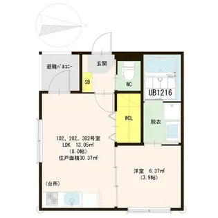 ハーモニーテラス大今里【1階】の間取り