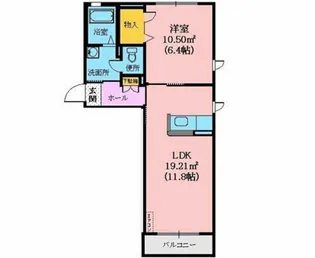 アバンダンティア【2階】の間取り