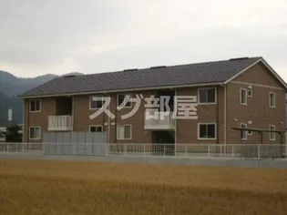 エトワールボワ【2階】の外観