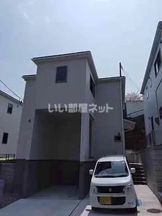 宮城県仙台市青葉区双葉ケ丘1【一戸建】の外観