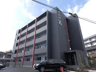 PLACE72の画像