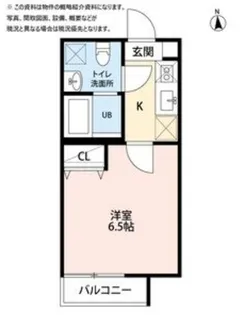 グナーデ・シュテルンII【1階】の間取り