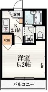 アーバン5【2階】の間取り