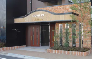 サンリット江北【3階】の外観