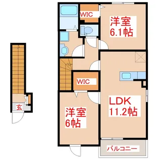 ヴューハウスネオ II【2階】の間取り