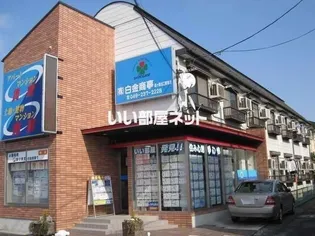 オネトーム白金【2階】の外観