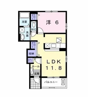 エピナールD【1階】の間取り