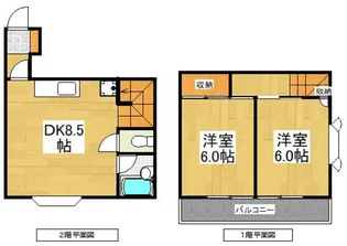 神奈川県川崎市麻生区東百合丘1【一戸建】の間取り