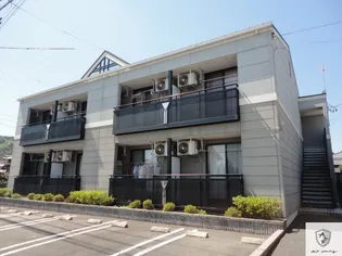 ヴァンベールの画像