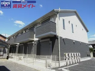 グランテージ上浜の画像