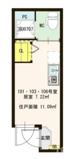 ハーモニーテラス野沢【1階】の間取り