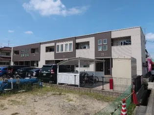 ラディアの画像