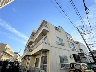 東京都足立区扇2【マンション】の外観