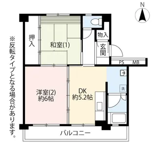 UR百草【5階】の間取り