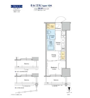 プラウドフラット四谷三丁目【5階】の間取り