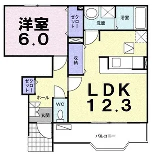ミルトブリ-ゼ【1階】の間取り