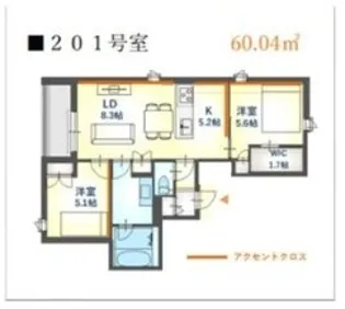 内代レジデンスサウス【2階】の間取り