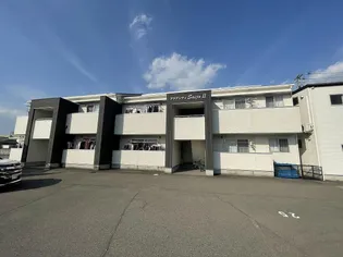 アクアシティーSAIJOⅡの画像