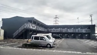 レオパレスHARUの画像