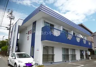 一福荘【2階】の外観