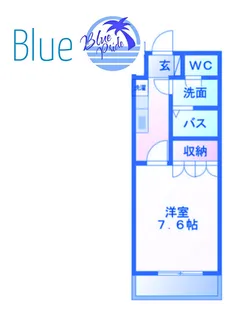 グランポール鎌倉【1階】の間取り