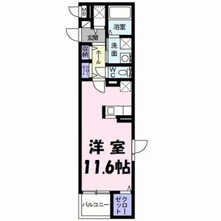 グレースコート【3階】の間取り