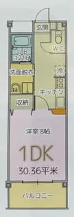 ISLAND吾田東A棟【1階】の間取り