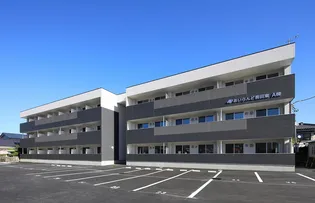 あいらんど吾田東A棟の画像
