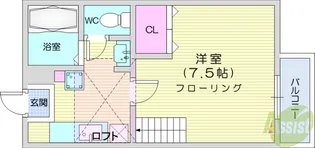 Kハウス伍番館【2階】の間取り