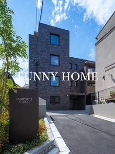 コンポジット経堂の画像