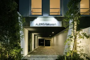 ALERO 白山【4階】の外観