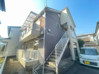 秋元ハイツの画像