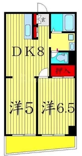 メゾン伊東【5階】の間取り