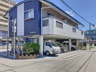 さんさんハウスの画像