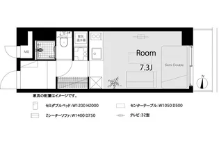 ライオンズマンション麻布【9階】の間取り