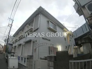シェイディハイツの画像