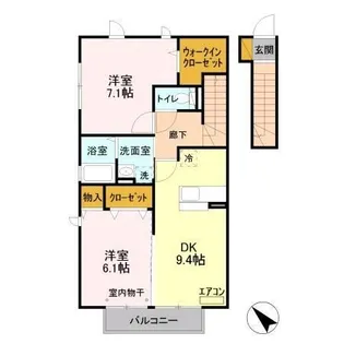 レフィナード A【2階】の間取り