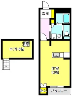ワンズエギ【2階】の間取り